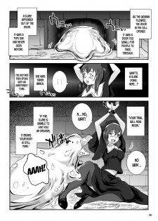[Erotic Fantasy Larvaturs (Takaishi Fuu)] DRIP TRAP [English] [desudesu] [Digital] - page 20