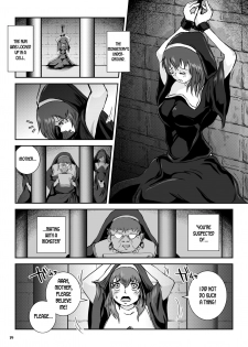 [Erotic Fantasy Larvaturs (Takaishi Fuu)] DRIP TRAP [English] [desudesu] [Digital] - page 19