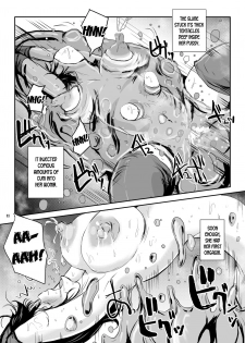 [Erotic Fantasy Larvaturs (Takaishi Fuu)] DRIP TRAP [English] [desudesu] [Digital] - page 11