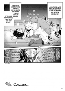 [Erotic Fantasy Larvaturs (Takaishi Fuu)] DRIP TRAP [English] [desudesu] [Digital] - page 16