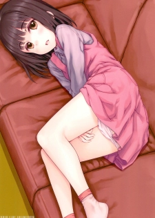 (C93) [Super Flat Lolinitron (Focke Wolf)] Rusuban [Chinese] [雪球个人汉化] - page 29