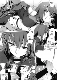 (COMIC1☆12) [TKSpower (Zekkyo)] Shishou wa Midara na Yami no Joou (Fate/Grand Order) [English] [SDTLs] - page 8