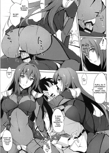 (COMIC1☆12) [TKSpower (Zekkyo)] Shishou wa Midara na Yami no Joou (Fate/Grand Order) [English] [SDTLs] - page 10