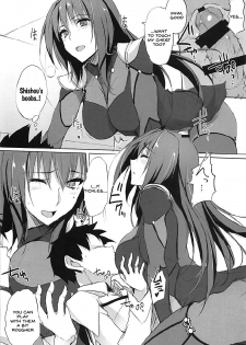 (COMIC1☆12) [TKSpower (Zekkyo)] Shishou wa Midara na Yami no Joou (Fate/Grand Order) [English] [SDTLs] - page 11