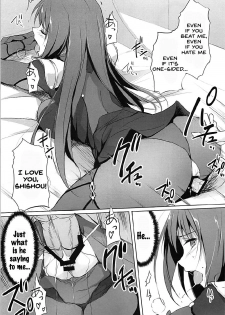 (COMIC1☆12) [TKSpower (Zekkyo)] Shishou wa Midara na Yami no Joou (Fate/Grand Order) [English] [SDTLs] - page 18