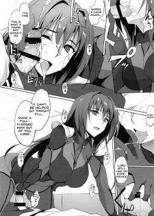 (COMIC1☆12) [TKSpower (Zekkyo)] Shishou wa Midara na Yami no Joou (Fate/Grand Order) [English] [SDTLs] - page 9