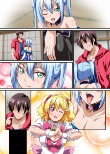 [NCP] Boku no Tenshi Sama ~ Seieki Hoshigari Dosukebe Tenshi to Sekkusu Dzuke no Hibi - page 30