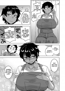 [Takatsu] Chotto Bijin de Mune ga Dekakute Eroi dake no Baka-nee (COMIC MILF 2020-06 Vol. 54) [English] [Kuma-pun] [Digital] - page 11