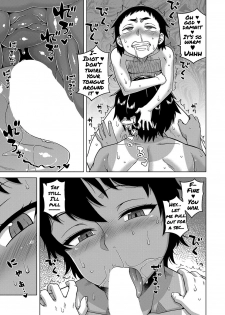 [Takatsu] Chotto Bijin de Mune ga Dekakute Eroi dake no Baka-nee (COMIC MILF 2020-06 Vol. 54) [English] [Kuma-pun] [Digital] - page 15