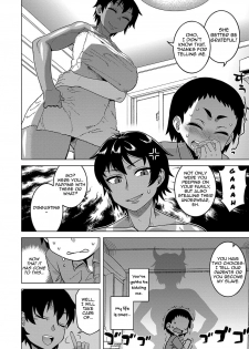 [Takatsu] Chotto Bijin de Mune ga Dekakute Eroi dake no Baka-nee (COMIC MILF 2020-06 Vol. 54) [English] [Kuma-pun] [Digital] - page 6