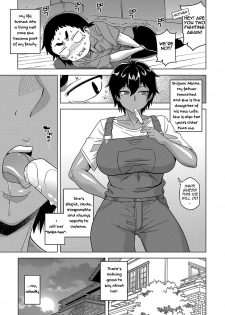 [Takatsu] Chotto Bijin de Mune ga Dekakute Eroi dake no Baka-nee (COMIC MILF 2020-06 Vol. 54) [English] [Kuma-pun] [Digital] - page 3