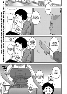 [Takatsu] Chotto Bijin de Mune ga Dekakute Eroi dake no Baka-nee (COMIC MILF 2020-06 Vol. 54) [English] [Kuma-pun] [Digital] - page 1