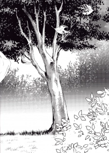 [Laovaan] Big Bad Wolf|大灰狼 [Chinese] [男女搭配干活不累双人汉化] - page 4