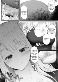 [Soryuu] Tenkousei wa 16000000 cm - page 24