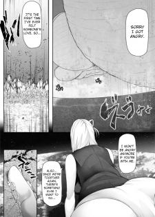 [Soryuu] Tenkousei wa 16000000 cm - page 30