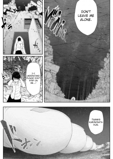 [Soryuu] Tenkousei wa 16000000 cm - page 29