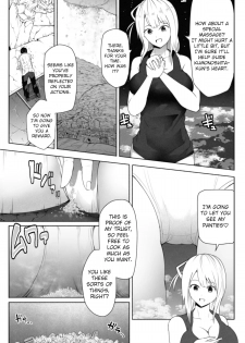 [Soryuu] Tenkousei wa 16000000 cm - page 20