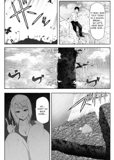 [Soryuu] Tenkousei wa 16000000 cm - page 12