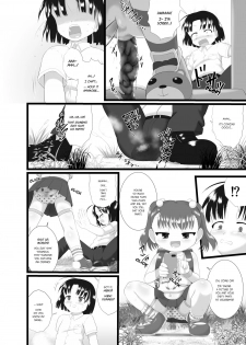 [Little mantis (Kuloamaki)] Boku no Okazu | My Appetizer [English] [Zzyzzyxx] [Digital] - page 5