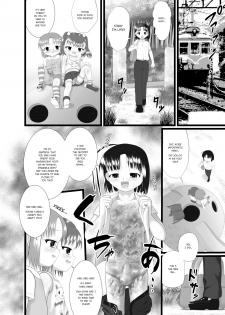 [Little mantis (Kuloamaki)] Boku no Okazu | My Appetizer [English] [Zzyzzyxx] [Digital] - page 9