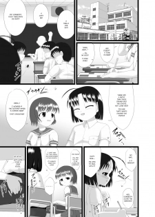 [Little mantis (Kuloamaki)] Boku no Okazu | My Appetizer [English] [Zzyzzyxx] [Digital] - page 8