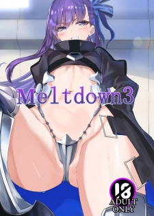 [Bakuretsu Umekonbu (Keso Shirou)] Meltdown 3 (Fate/Grand Order) [English] [Melty Scans] [Digital] - page 1