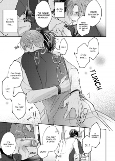 [Yamachi] Afurete Koborete, Gaman Dekinai Ch. 5 [English] {Yaoi Angels Scans} [Decensored] [Digital] - page 18