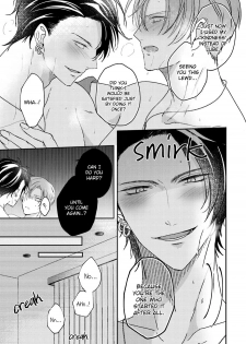 [Yamachi] Afurete Koborete, Gaman Dekinai Ch. 5 [English] {Yaoi Angels Scans} [Decensored] [Digital] - page 43