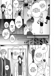 [Yamachi] Afurete Koborete, Gaman Dekinai Ch. 5 [English] {Yaoi Angels Scans} [Decensored] [Digital] - page 27