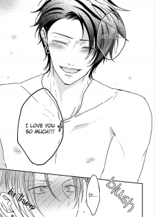 [Yamachi] Afurete Koborete, Gaman Dekinai Ch. 5 [English] {Yaoi Angels Scans} [Decensored] [Digital] - page 47