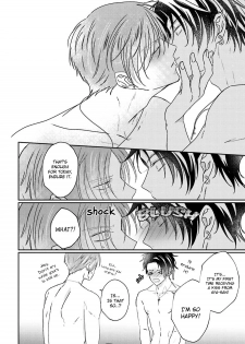 [Yamachi] Afurete Koborete, Gaman Dekinai Ch. 5 [English] {Yaoi Angels Scans} [Decensored] [Digital] - page 46