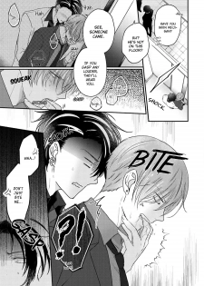 [Yamachi] Afurete Koborete, Gaman Dekinai Ch. 5 [English] {Yaoi Angels Scans} [Decensored] [Digital] - page 22