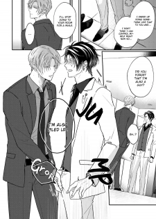 [Yamachi] Afurete Koborete, Gaman Dekinai Ch. 5 [English] {Yaoi Angels Scans} [Decensored] [Digital] - page 28