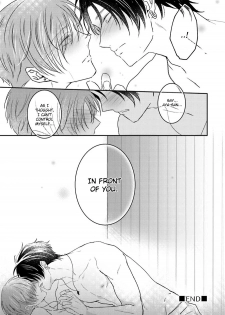 [Yamachi] Afurete Koborete, Gaman Dekinai Ch. 5 [English] {Yaoi Angels Scans} [Decensored] [Digital] - page 49