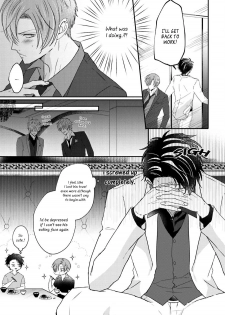 [Yamachi] Afurete Koborete, Gaman Dekinai Ch. 5 [English] {Yaoi Angels Scans} [Decensored] [Digital] - page 23
