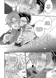 [Yamachi] Afurete Koborete, Gaman Dekinai Ch. 5 [English] {Yaoi Angels Scans} [Decensored] [Digital] - page 21