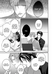 [Yamachi] Afurete Koborete, Gaman Dekinai Ch. 5 [English] {Yaoi Angels Scans} [Decensored] [Digital] - page 4