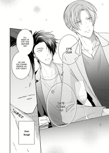 [Yamachi] Afurete Koborete, Gaman Dekinai Ch. 6 + Extras [English] {Yaoi Angels Scans} [Decensored] [Digital] - page 7