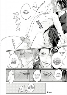 [Yamachi] Afurete Koborete, Gaman Dekinai Ch. 6 + Extras [English] {Yaoi Angels Scans} [Decensored] [Digital] - page 33