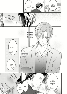 [Yamachi] Afurete Koborete, Gaman Dekinai Ch. 6 + Extras [English] {Yaoi Angels Scans} [Decensored] [Digital] - page 12
