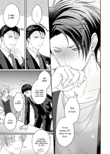 [Yamachi] Afurete Koborete, Gaman Dekinai Ch. 6 + Extras [English] {Yaoi Angels Scans} [Decensored] [Digital] - page 8