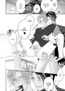 [Yamachi] Afurete Koborete, Gaman Dekinai Ch. 6 + Extras [English] {Yaoi Angels Scans} [Decensored] [Digital] - page 13
