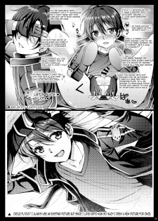 [InkStone (Amami Ryouko)] Kuro no Kenshi Ryoujoku (Sword Art Online) [English] [Harasho Project] [Digital] - page 30