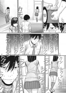 [Tanaka-Ex] TOKI to MEKI -Tomatta Sekai de Majiwaru Toiki- | Toki & Meki -Sexual Breaths in a Time-Frozen World- Ch. 1-2 [English] [Digital] - page 10