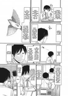 [Tanaka-Ex] TOKI to MEKI -Tomatta Sekai de Majiwaru Toiki- | Toki & Meki -Sexual Breaths in a Time-Frozen World- Ch. 1-2 [English] [Digital] - page 6