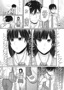 [Tanaka-Ex] TOKI to MEKI -Tomatta Sekai de Majiwaru Toiki- | Toki & Meki -Sexual Breaths in a Time-Frozen World- Ch. 1-2 [English] [Digital] - page 17