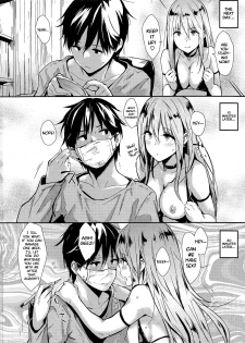 [Napata] Lilith (COMIC Kairakuten 2015-05) [English] [Steven_Even] - page 10