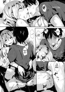 [Napata] Lilith (COMIC Kairakuten 2015-05) [English] [Steven_Even] - page 5