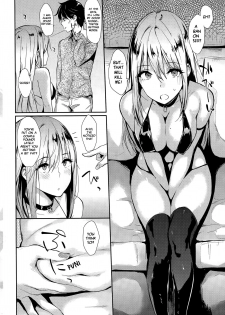 [Napata] Lilith (COMIC Kairakuten 2015-05) [English] [Steven_Even] - page 8