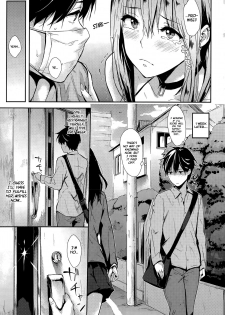 [Napata] Lilith (COMIC Kairakuten 2015-05) [English] [Steven_Even] - page 11